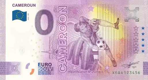 Billet 0€ CAMEROUN