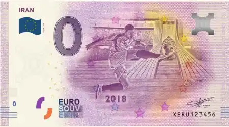 0€ banknote IRAN