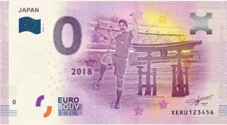 0€-Schein JAPAN