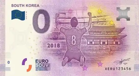 Billet 0€ SOUTH KOREA
