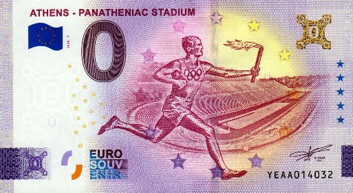 Billete de 0€ ATHENS - PANATHENIAC STADIUM