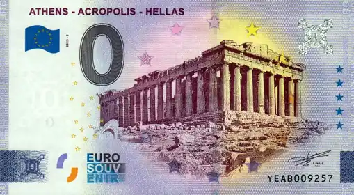 Billet 0€ ATHENS - ACROPOLIS - HELLAS