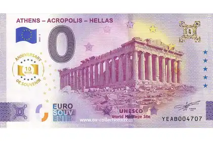 Banconota da 0€ ATHENE - ACROPOLIS - HELLAS