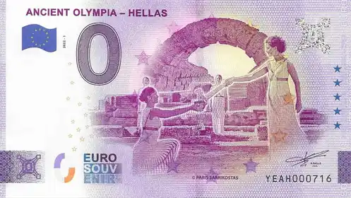 0€-Schein ANCIENT - OLYMPIA