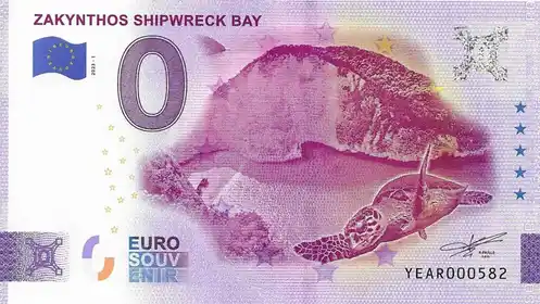 Banconota da 0€ ZAKYNTHOS SHIPWRECK BAY