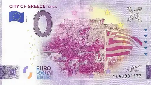 Billet 0€ CITY OF GREECE ATHENS