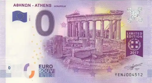 Billet 0€ ATHENS - ACROPOLIS LIMITED EDITION 2017